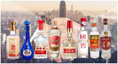 天津北辰区回收名酒