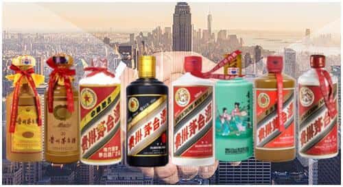 天津北辰区回收茅台